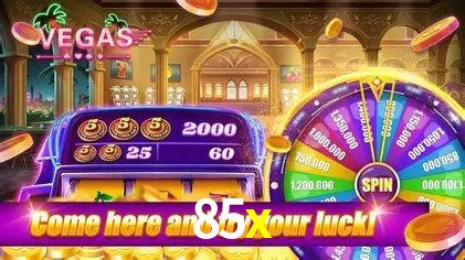 Exclusive Offers 85x